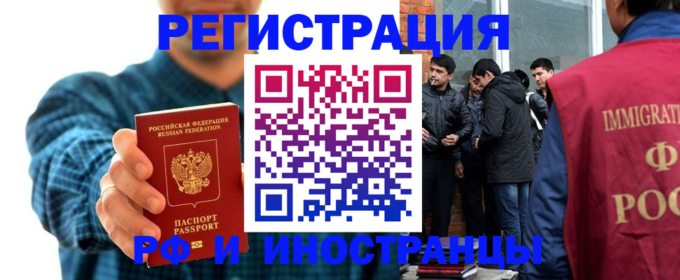 пропишу в квартире в Мурино